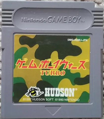 Game Boy Wars Turbo cart