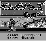 Game Boy Wars Turbo screenshot