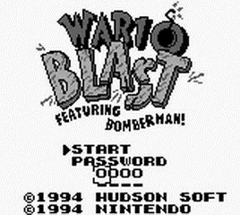 Wario Blast: Featuring Bomberman! screenshot