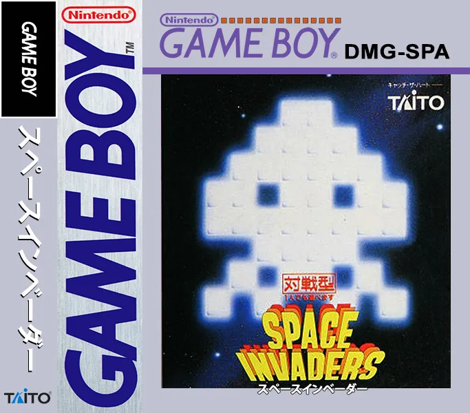 Space Invaders box art