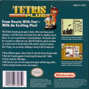 Tetris Plus box back