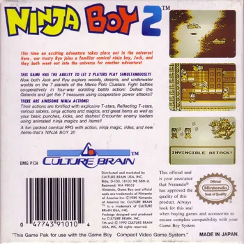 Ninja Boy 2 box back