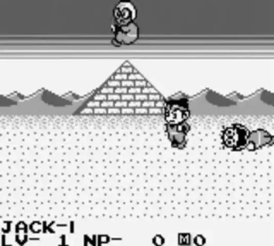 Backdrop artwork for Ninja Boy 2