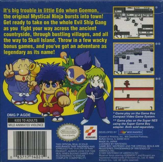 Mystical Ninja: Starring Goemon box back