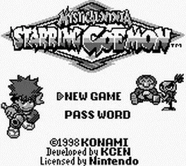 Mystical Ninja: Starring Goemon screenshot