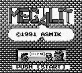 Megalit screenshot
