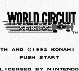 World Circuit Series screenshot
