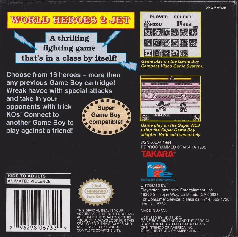 World Heroes 2 Jet box back