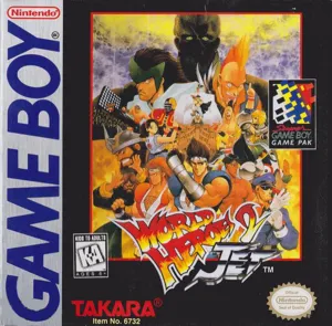 World Heroes 2 Jet box art