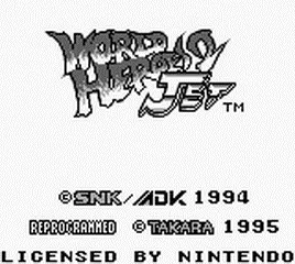 World Heroes 2 Jet screenshot