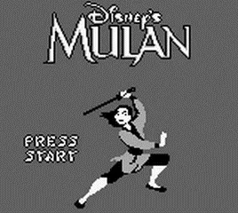 Mulan screenshot