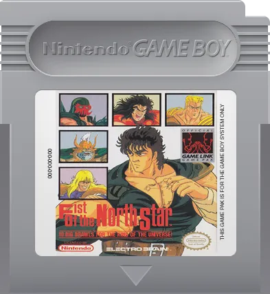 Fist of the North Star: 10 Big Brawls for the King of the Universe! cart
