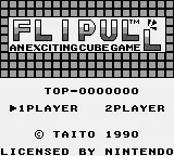 Flipull screenshot