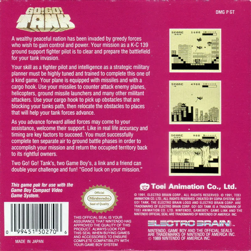 Go! Go! Tank box back
