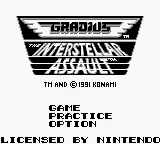 Gradius: The Interstellar Assault screenshot