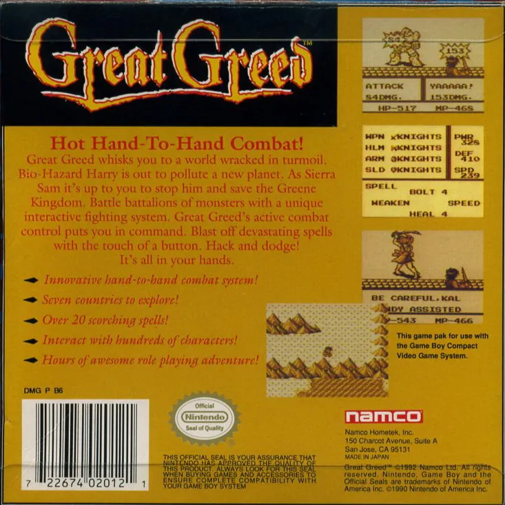 Great Greed box back