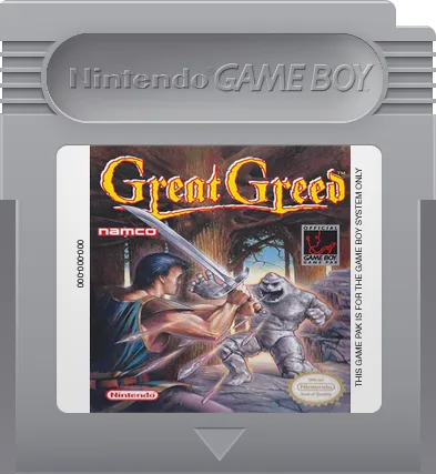 Great Greed cart