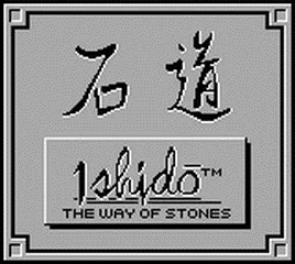 Ishido: The Way of Stones screenshot