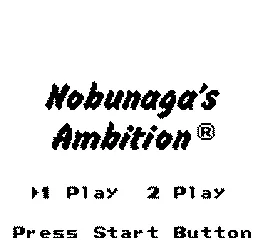 Nobunaga's Ambition screenshot