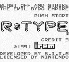 R-Type screenshot