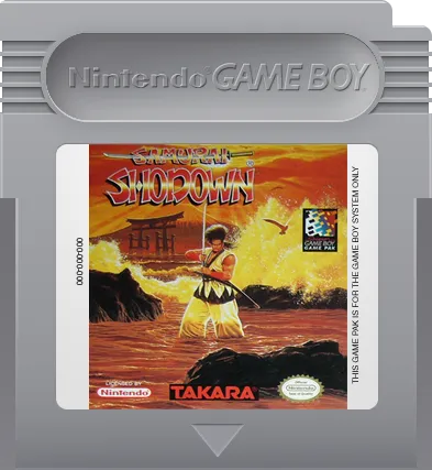 Samurai Shodown cart