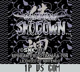 Samurai Shodown screenshot