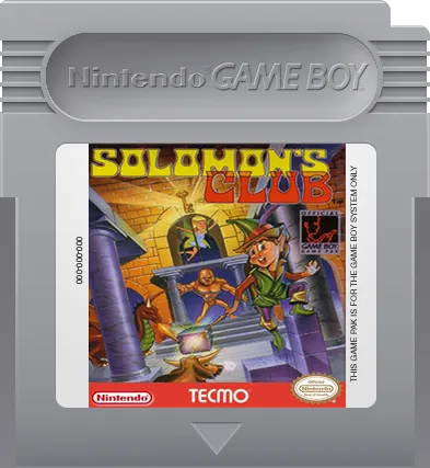 Solomon's Club cart