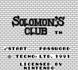 Solomon's Club screenshot