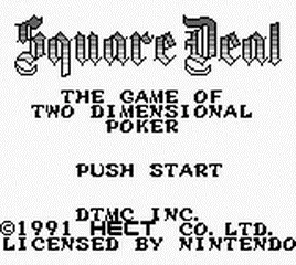 Square Deal screenshot