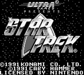 Star Trek: 25th Anniversary screenshot