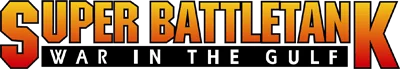 Super Battletank logo