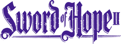 The Sword of Hope II logo