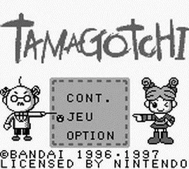 Tamagotchi screenshot