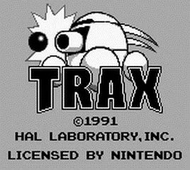 Trax screenshot