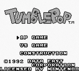 Tumble Pop screenshot