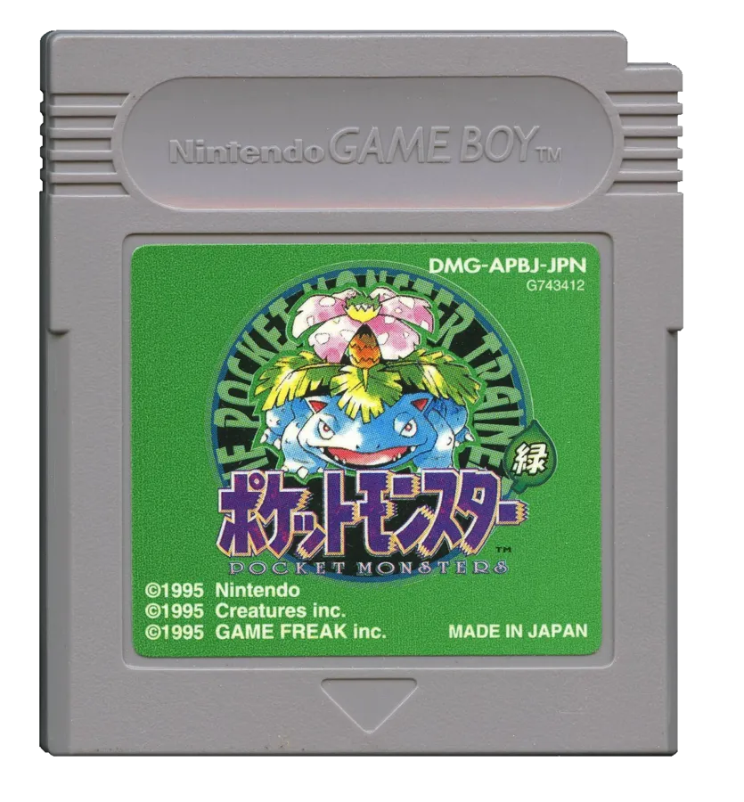 Pocket Monsters: Midori cart
