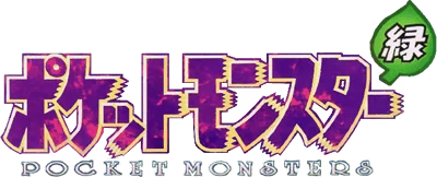 Pocket Monsters: Midori logo