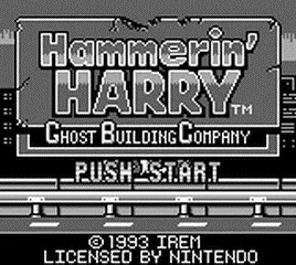 Hammerin' Harry: Ghost Building Company screenshot