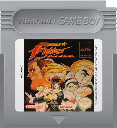 The King of Fighters: Heat of Battle cart
