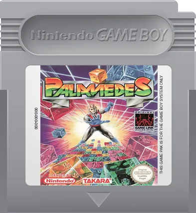 Palamedes cart