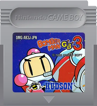 Bomberman GB 3 cart