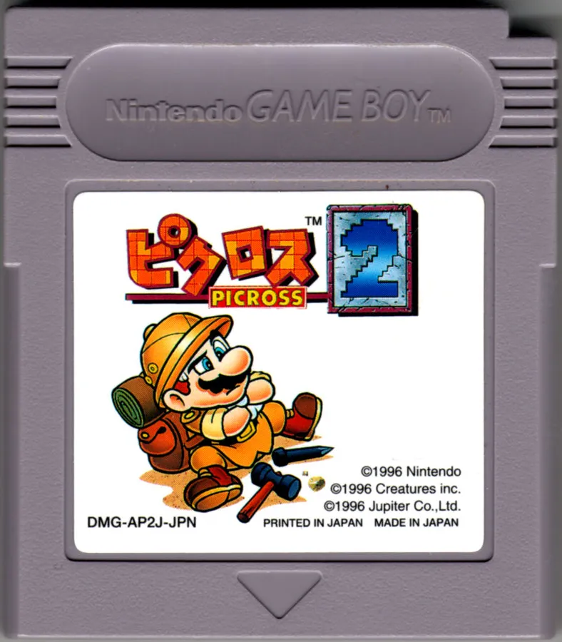 Picross 2 cart