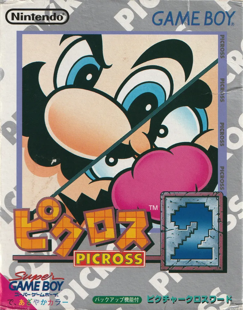 Picross 2 box art