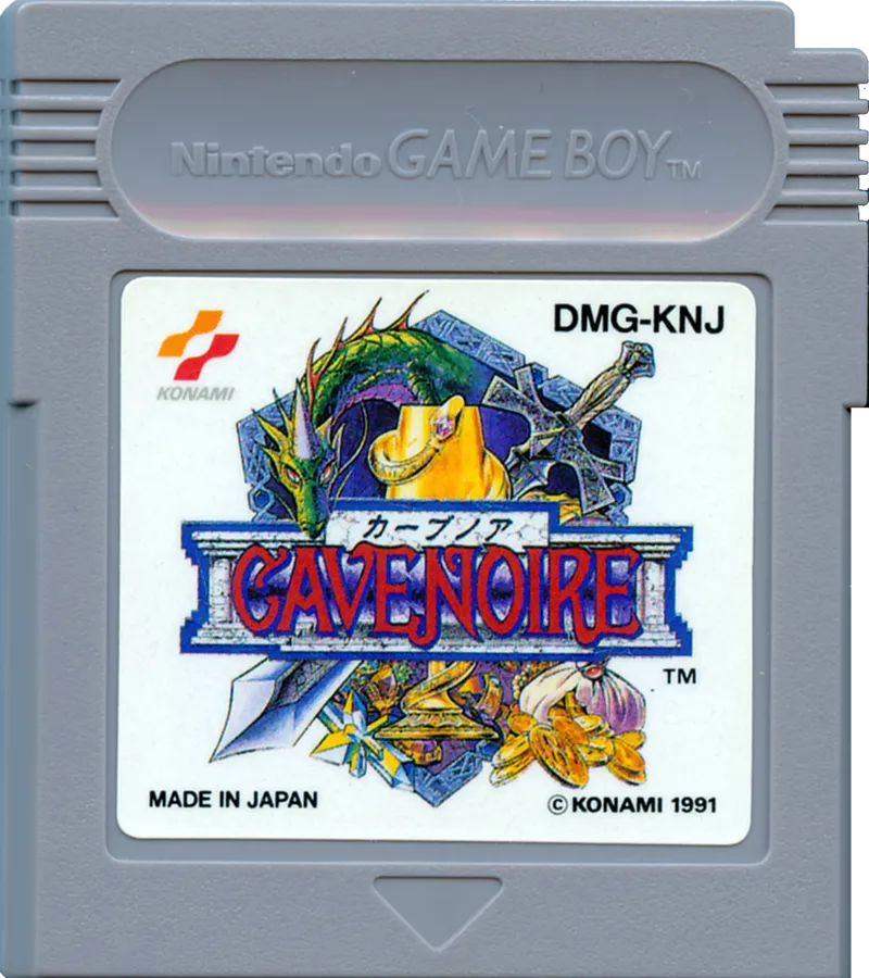 Cave Noire cart