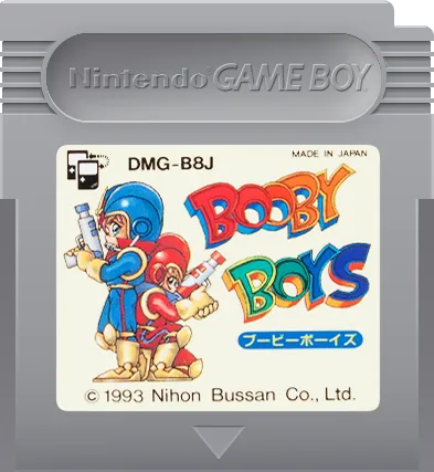 Booby Boys cart