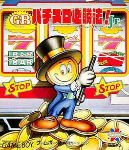 GB Pachi-Slot Hisshouhou! Jr. cover