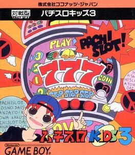 Pachi-Slot Kids cover