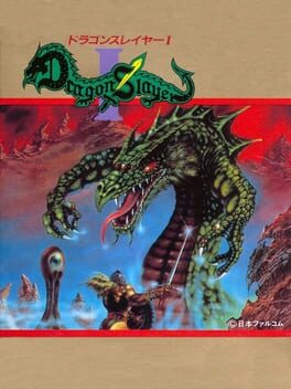 Dragon Slayer I cover art for Nintendo Game Boy
