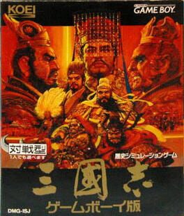 Sangokushi - Game Boy Ban cover