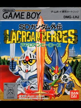 SD Gundam Gaiden - Lacroan' Heroes cover